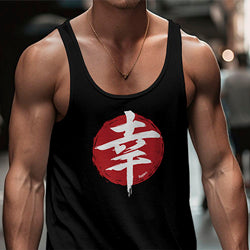 Men's Tanks