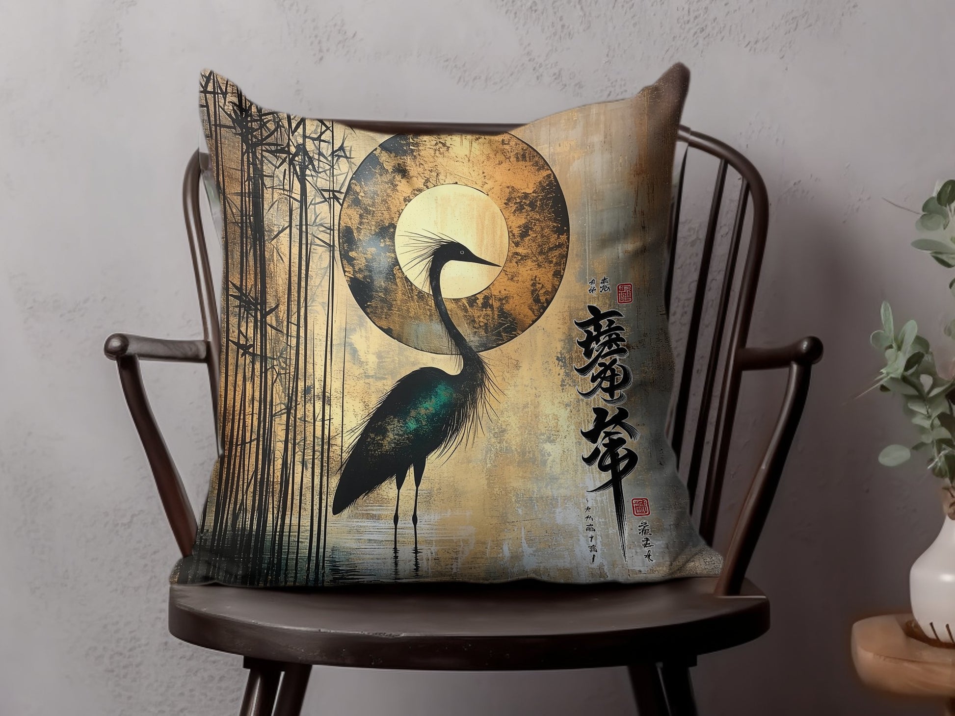 Oriental Elegance Throw Pillow Edition 2 Image 3